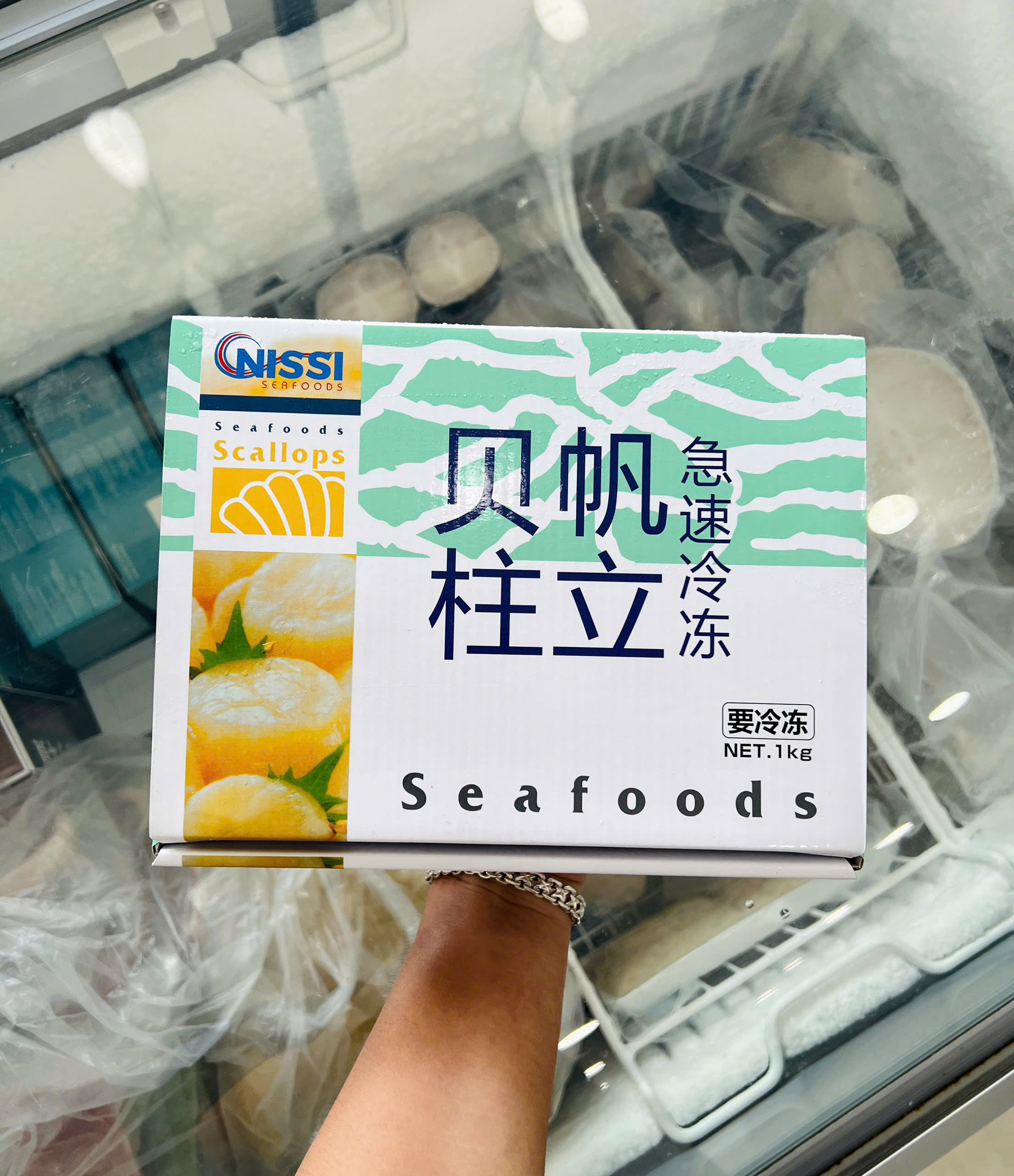 Cồi Sò Điệp Nissi 21-25 - Ảnh 2