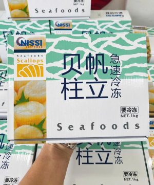 Cồi Sò Điệp Nissi