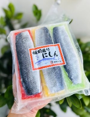 Cá Trích Ép Trứng