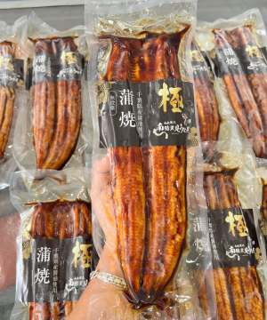 Lươn Nướng Nhật